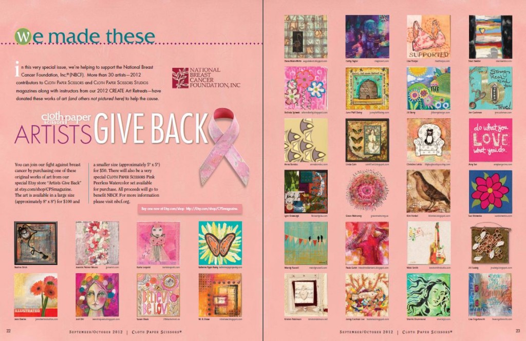 We Made This: Artists Give Back